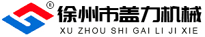 護(hù)欄打樁機(jī)-公路打樁機(jī)-打樁機(jī)廠(chǎng)家